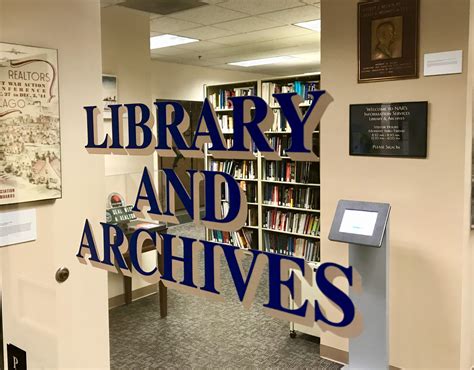 archive library c++